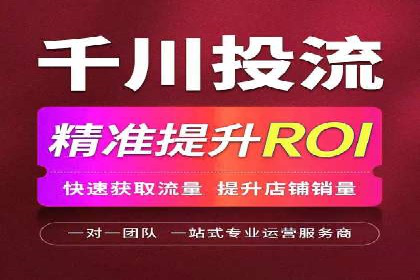 头条信息流内容创作攻略